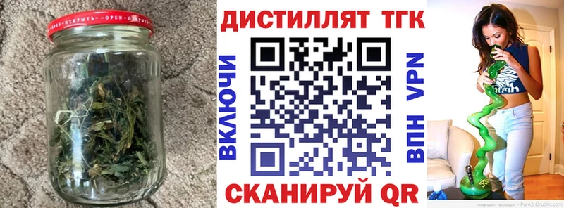 ТГК Wax  хочу наркоту  Реж 