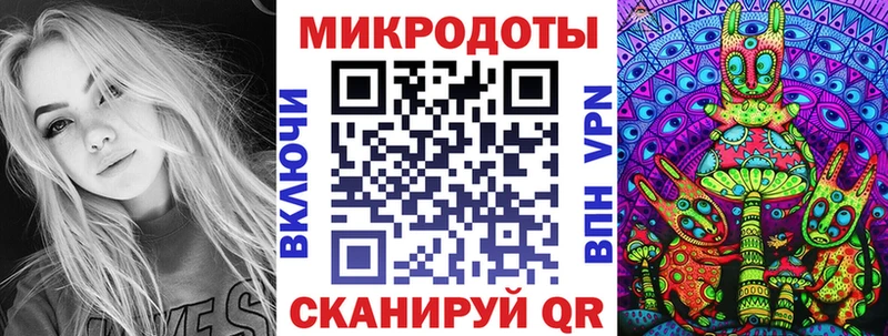 Псилоцибиновые грибы Psilocybe  Реж 